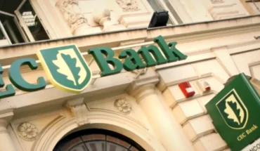 CEC Bank finanțează fabrică de ulei de 45 de milioane de euro în Cluj